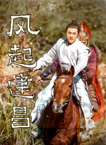 看来是朋友女朋友